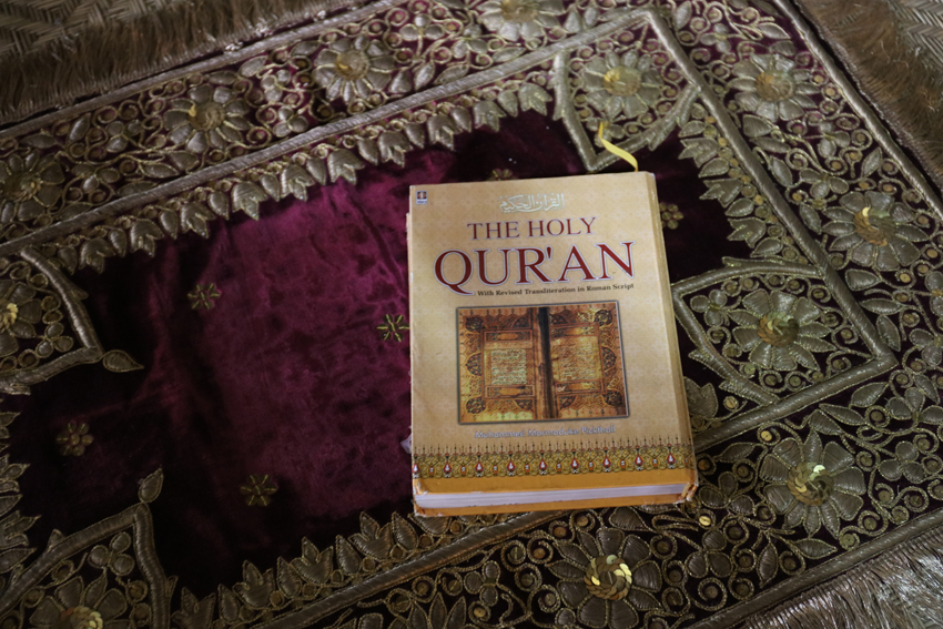 Le Coran 