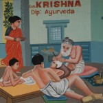 Massage at Mahābalipuram 