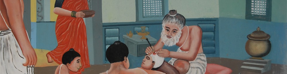 Massage at Mahābalipuram 