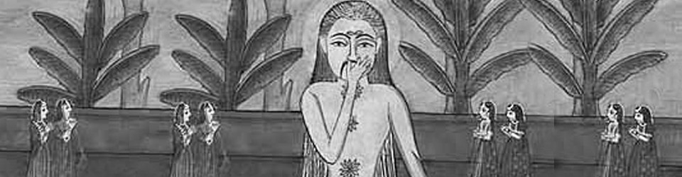 Breathing adjusted to the Ashtanga Yoga practice Ujjãyi Prãnãyãma