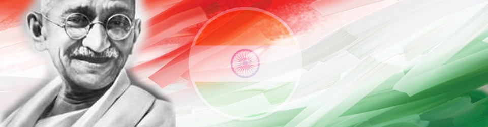 Visa application for India