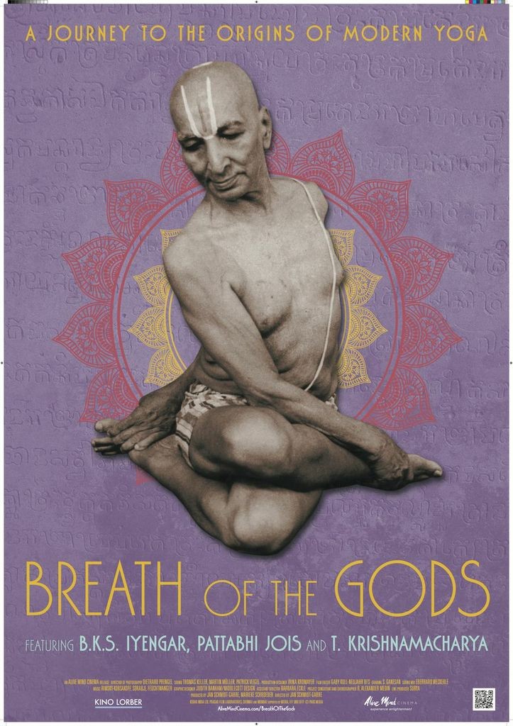 B.K.S. Iyengar  Ashtanga Yoga Institute #EN