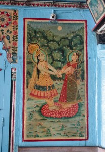 Radha & Krishna dancing painting