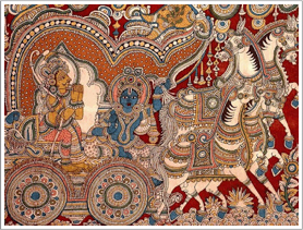 Bhagavad Gītā