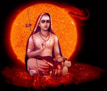 Ādi Śaṅkarācārya