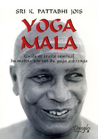 book_Yoga Mala
